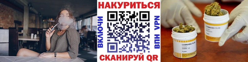 Где купить наркоту Донецк АМФЕТАМИН  Мефедрон  COCAIN 