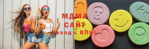 а пвп мука Горняк