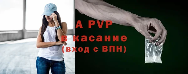 гашиш Горно-Алтайск