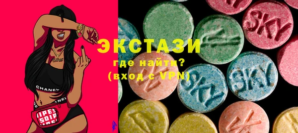 а пвп мука Горняк