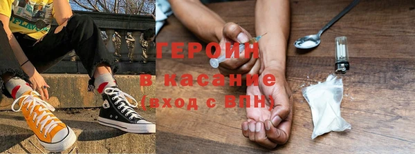 круглые Гусев