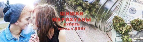 кристаллы Гусь-Хрустальный