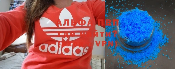 гидропоника Гусиноозёрск