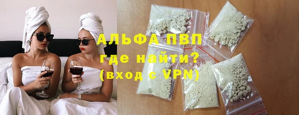 гидропоника Гусиноозёрск