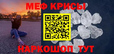 трава Ипатово