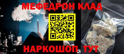 ГАЛЛЮЦИНОГЕННЫЕ ГРИБЫ Ирбит