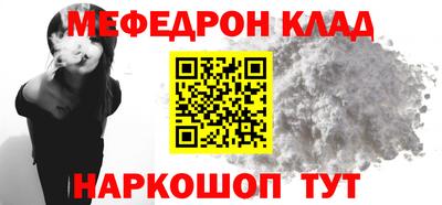 дживик Балашиха