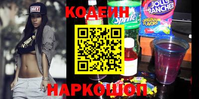 трава Ипатово