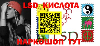 меф VHQ Кандалакша