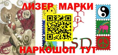 трава Ипатово