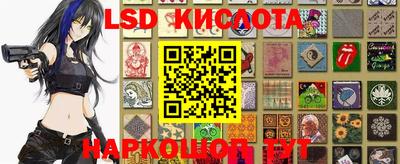 MDMA Изобильный