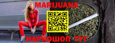 а пвп мука Камышлов