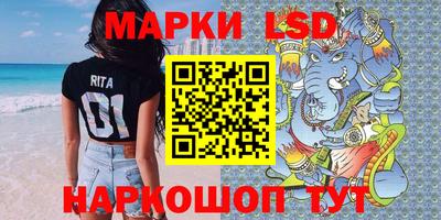 метадон Канаш