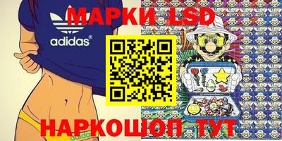 дживик Балашиха