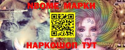 mdma Кимры