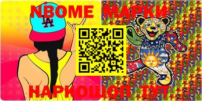 MDMA Изобильный