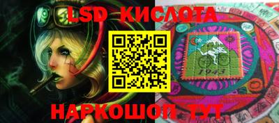 метадон Канаш