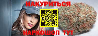 ГАЛЛЮЦИНОГЕННЫЕ ГРИБЫ Ирбит