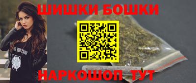 ГАЛЛЮЦИНОГЕННЫЕ ГРИБЫ Ирбит