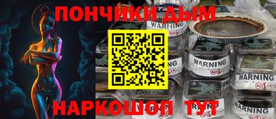 дживик Балашиха