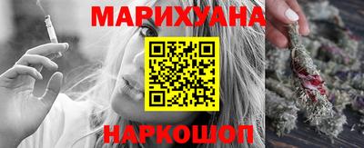 ГАЛЛЮЦИНОГЕННЫЕ ГРИБЫ Ирбит