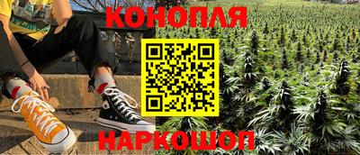 мет Балаково