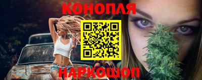 мет Балаково