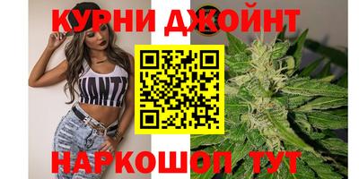 ГАЛЛЮЦИНОГЕННЫЕ ГРИБЫ Ирбит