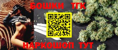 ГАЛЛЮЦИНОГЕННЫЕ ГРИБЫ Ирбит