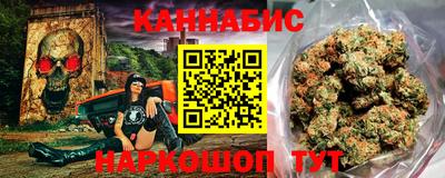 мет Балаково