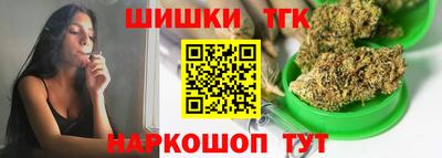 MDMA Кинель