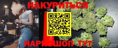 метадон Канаш