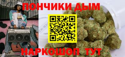 ГАЛЛЮЦИНОГЕННЫЕ ГРИБЫ Ирбит