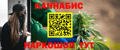 метадон Канаш