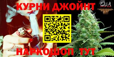 кристаллы Кингисепп