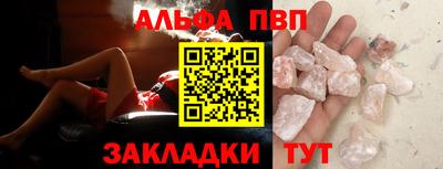 метадон Канаш