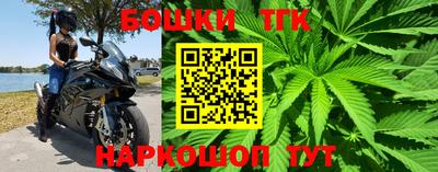 ГАЛЛЮЦИНОГЕННЫЕ ГРИБЫ Ирбит