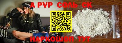 ГАЛЛЮЦИНОГЕННЫЕ ГРИБЫ Ирбит