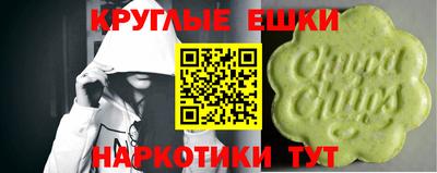 MDMA Изобильный