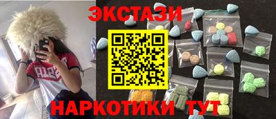 MDMA Изобильный