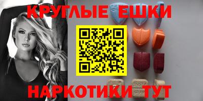 мет Балаково