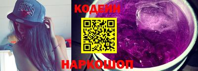 а пвп мука Камышлов