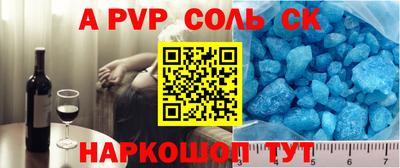 ГАЛЛЮЦИНОГЕННЫЕ ГРИБЫ Ирбит