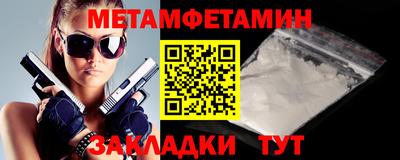 MDMA Изобильный