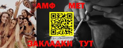 MDMA Изобильный