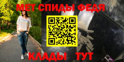 метадон Канаш