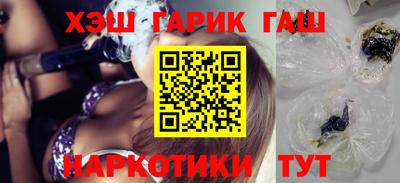 мяу мяу мука Балахна