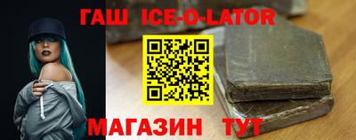 метадон Канаш