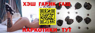 мет Балаково