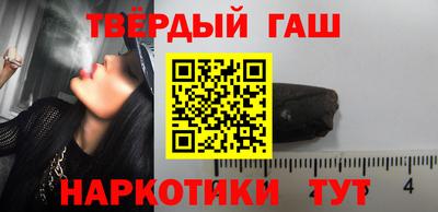 трава Ипатово